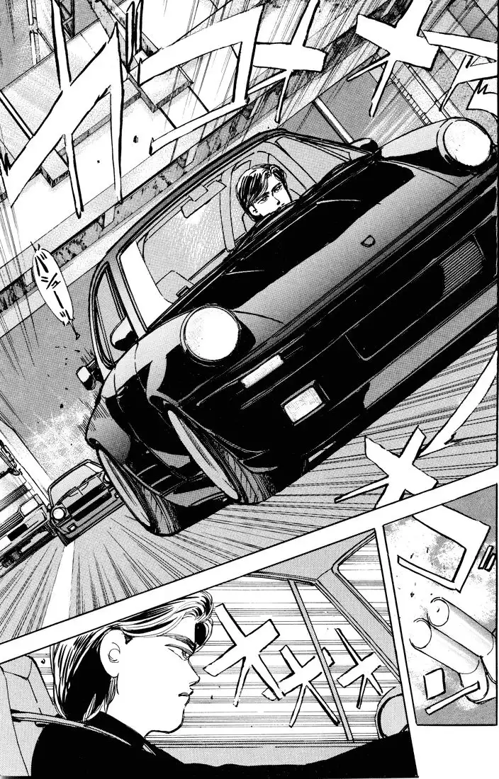 Wangan Midnight Chapter 10 5